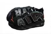 nike air uptempo 2021 dj4633-010 maximum volume black